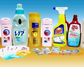 日常用品標簽 功能、生產廠家與價格全解析
