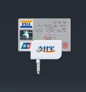 支付寶iOS系統(tǒng)手機(jī)POS機(jī)，廠家招商全面啟動(dòng)