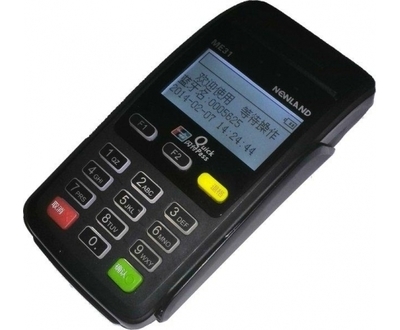 支付通POS機(jī)辦理指南 便捷支付，助力商家高效經(jīng)營(yíng)